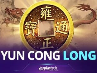 Yun Cong Long screenshot